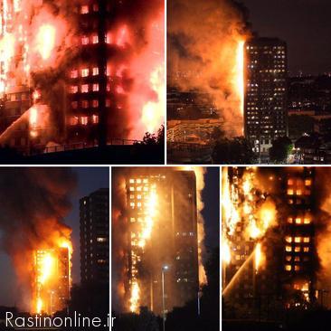 آتش سوزی مهیب در برج 27 طبقه لندن