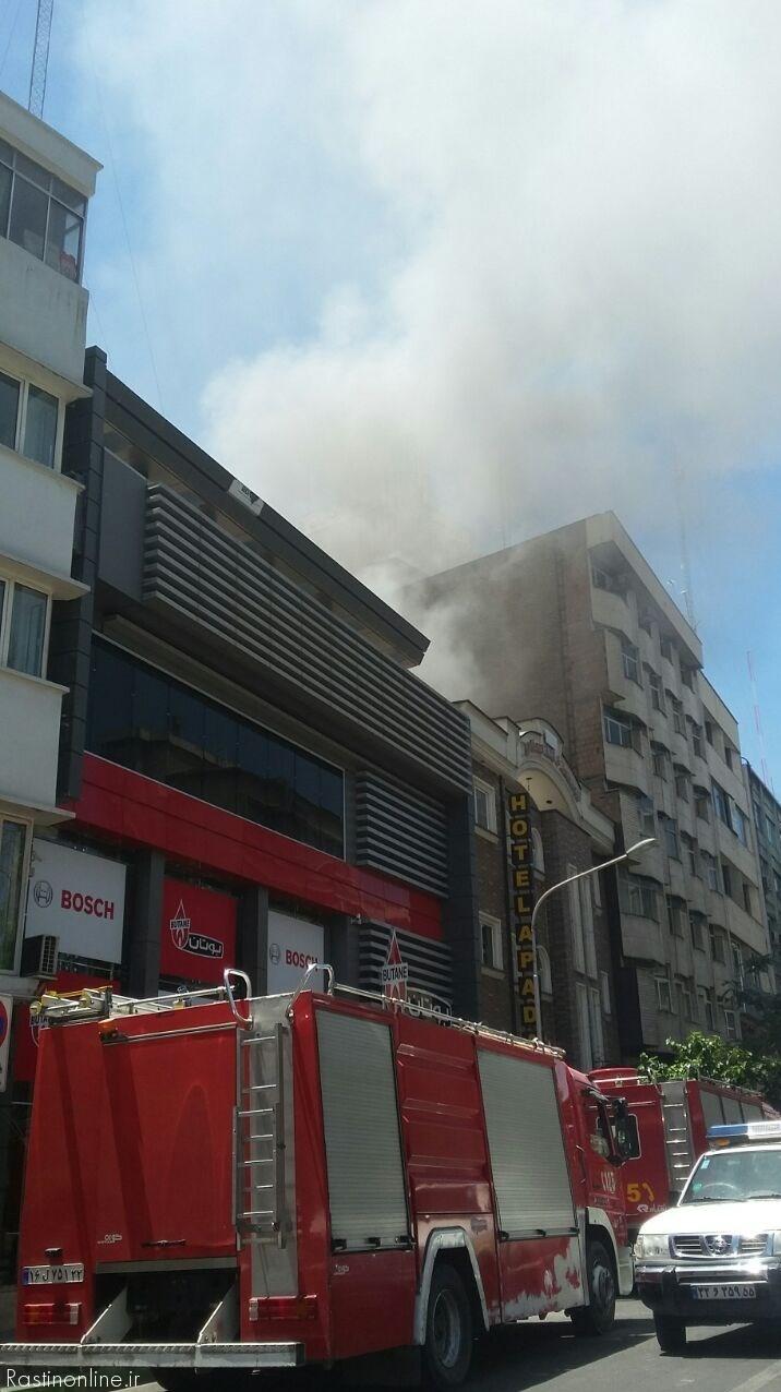 هتل آپادانا تهران آتش گرفت