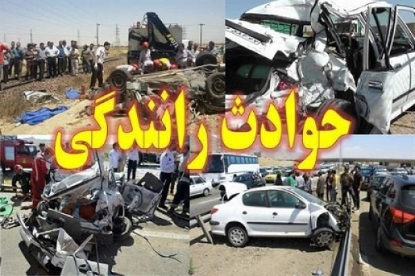 تصادفات رانندگی در شیراز با 9 مصدوم