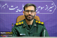 گزارش تصویری| نشست خبری فرمانده سپاه ناحیه ثارالله(ع)