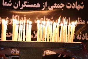 شام غریبان شهدای آتش نشان در شیراز برگزار شد