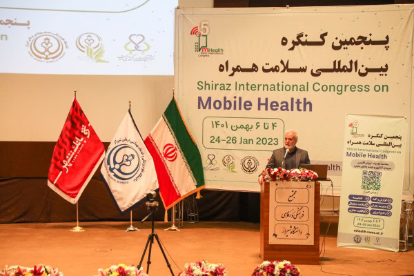 آمادگی شهرداری شیراز برای پیشبرد اهداف کنگره بین‌المللی سلامت همراه