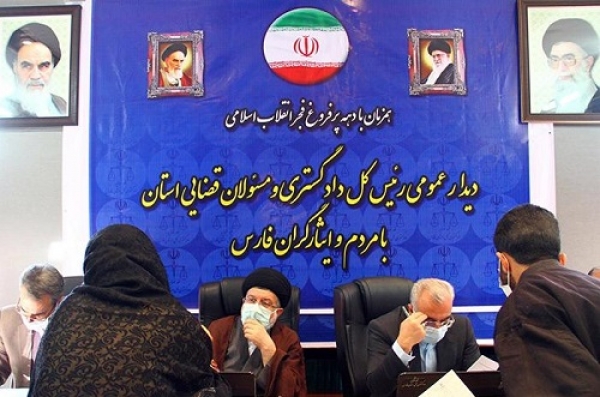 بررسی 120 پرونده قضایی مراجعان در دیدار عمومی مسئولان قضایی استان فارس
