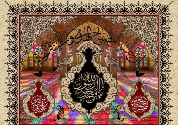 برگزاری سوگواره حسینی در زیباترین مسجد جهان اسلام