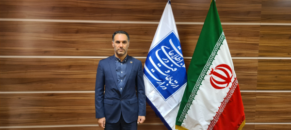مدیرکل ارتباطات و فناوری اطلاعات استان فارس منصوب شد