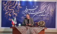 ضرورت حمایت از فیلم های کوتاه /سومین نشست نقد و بررسی جشنواره فیلم فجر برگزار شد