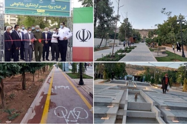 افتتاح پروژه‌های منطقه ۵ شهرداری شیراز /کمیت ایجاد و توسعه پیاده‌راه‌ها در دوره پنجم، قابل مقایسه با گذشته نیست