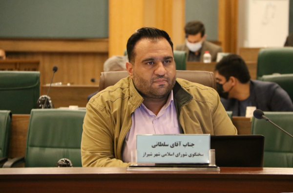 تصویب  متمم بودجه 1400 در شورای شهر شیراز
