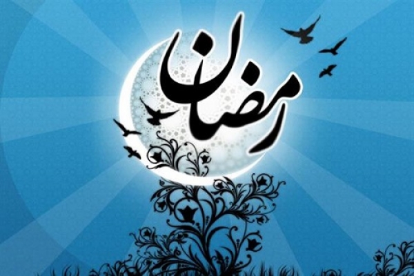 اجرای جشنواره رمضانیه شهر ادب در ماه مبارک رمضان