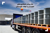 ماه پرکار همکاری‌های خوارزمی و فولاد خوزستان