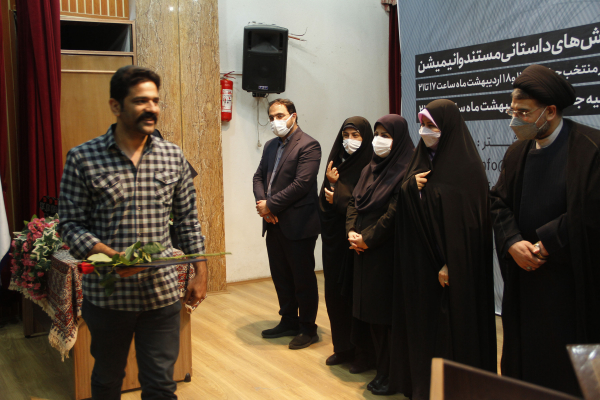 اختتامیه اولین جشنواره فیلم کوتاه گرن در شیراز