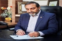 پیام تبریک مدیرکل بهزیستی استان فارس به مناسبت فرا رسیدن هفته بهزیستی