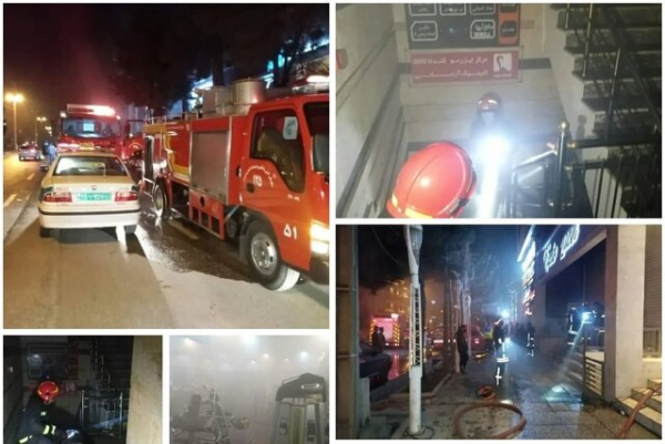 آتش‌سوزی باشگاه بدن سازی در شیراز/نجات ۴ ورزشکار