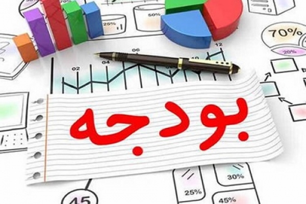 بودجه 60هزار  میلیارد ریالی شهرداری برای سال 1400 شیراز