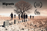 حضور فیلم «مهاجران» در جشنواره بین‌المللی First-Time Filmmaker Sessions