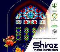 هند میزبان نمایشگاه فرهنگی هنری زاد روز حافظ