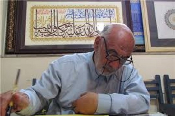 استاد محمدنعمتی موسس انجمن قرآن نگاران ایران