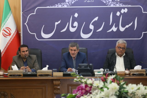 تشکیل کمیته علمی بازیافتِ پسماند در فارس
