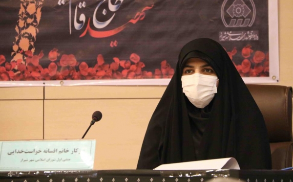 شمارش معکوس شورای شهر شیراز برای انتخاب شهردار‌