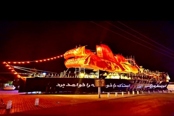 موکب سفینة النجاة در شیراز /  سعادت انسان ها در گرو سوار شدن بر کشتی نجات است