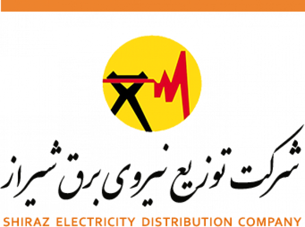آغاز و بهره برداری از پروژه های برقی توسط توزیع برق شیراز به مناسبت دهه فجر