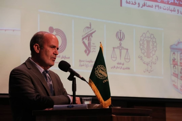 همایش تبیین حقوق بشر آمریکایی در فارس برگزار شد