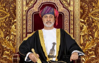 فرمان مهم سلطان عمان در خصوص ایران