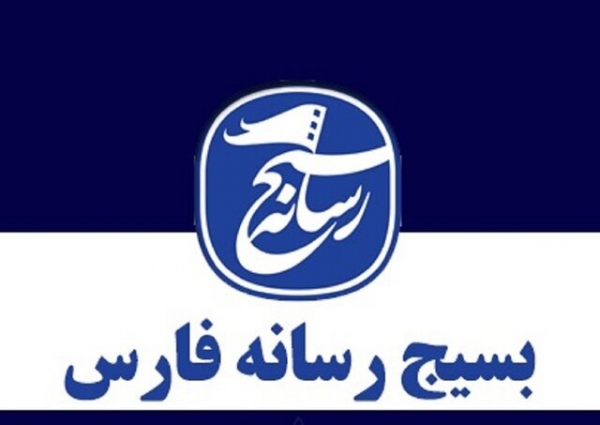 مطالبه‌گری توام با بصیرت از اعضای شورای شهر شیراز