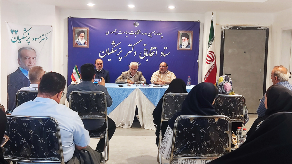 افتتاح رسمی ستاد انتخاباتی پزشکیان در شیراز