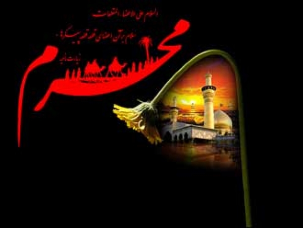 بیش از یکصد بقاع متبرکه میزبان هیات های مذهبی در فارس /اجرای سوگواره بصیرت  عاشورایی