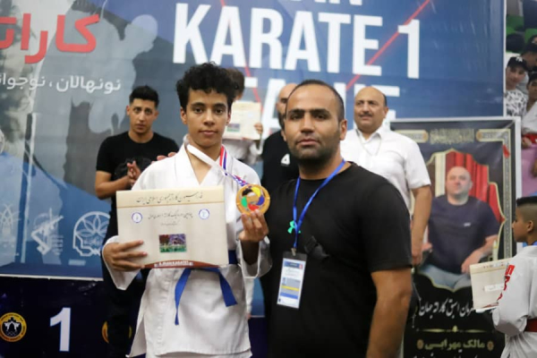 قهرمانی کاراته کای نونهال شیتوریو ایران در مسابقات کاراته وان