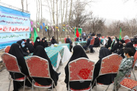 باغ ویژه بانوان در شیراز افتتاح شد