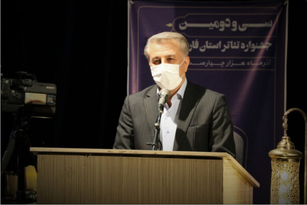 سی و دومین جشنواره استانی تئاتر فارس به کار خود پایان داد