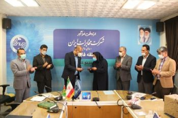 سرپرست اداره امور مشتریان ارتباطات سیار مخابرات منطقه فارس معرفی شد