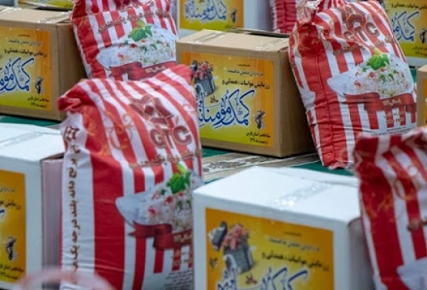 ٥٠ هزار بسته معیشتی بین نیازمندان شیراز توزیع می شود