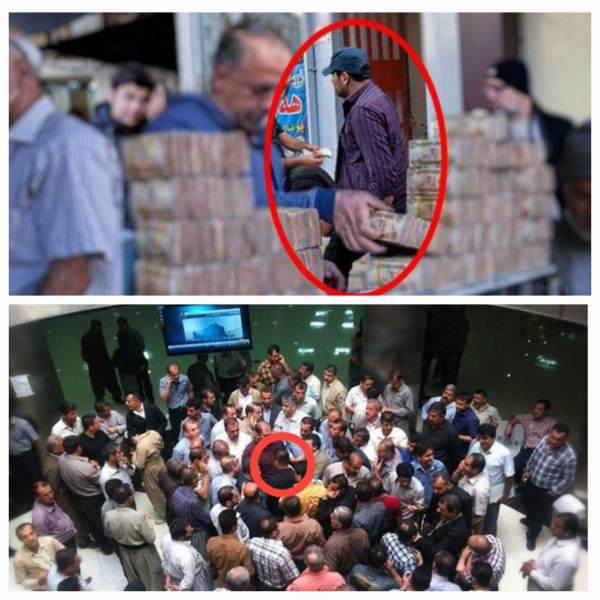 مداخله سنگین بانک مرکزی در سلیمانیه عراق؟