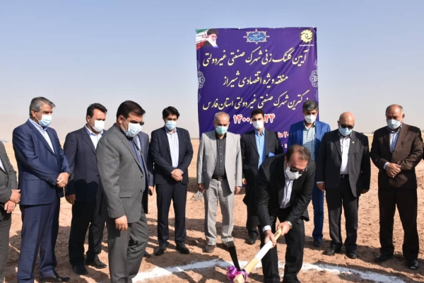 ایجاد اشتغال برای حدود ۲۰ هزار نفردر منطقه ویژه اقتصادی شیراز