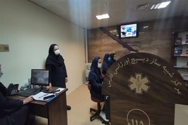 راه‌اندازی نخستین مرکز شبیه‌ساز آموز دیسپیچ اورژانس در فارس