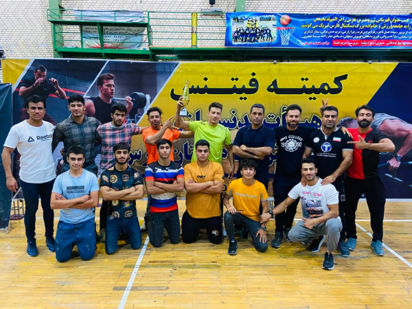 برگزاری مسابقات فیتنس چلنج قهرمانی فارس به میزبانی شیراز